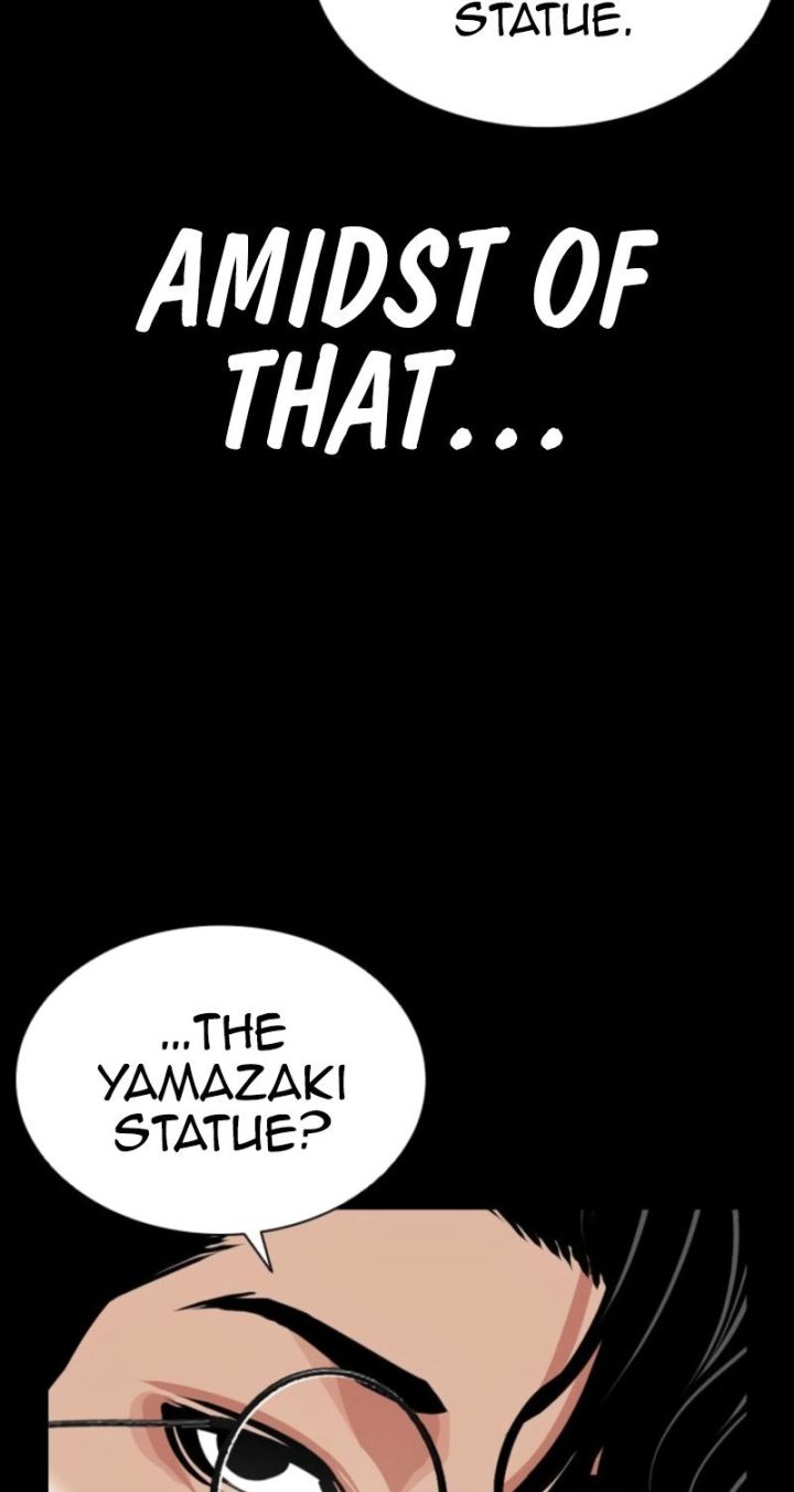 Lookism - Chapter 614 Page 12