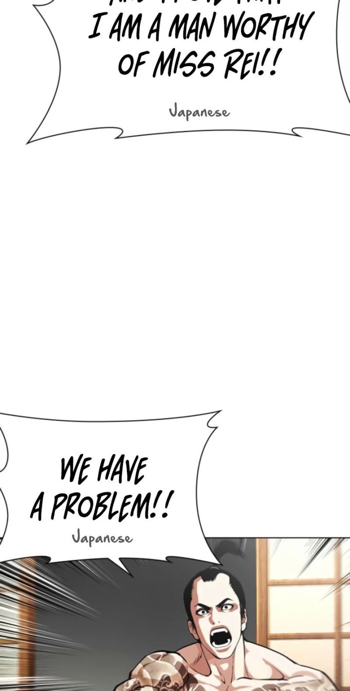 Lookism - Chapter 614 Page 121