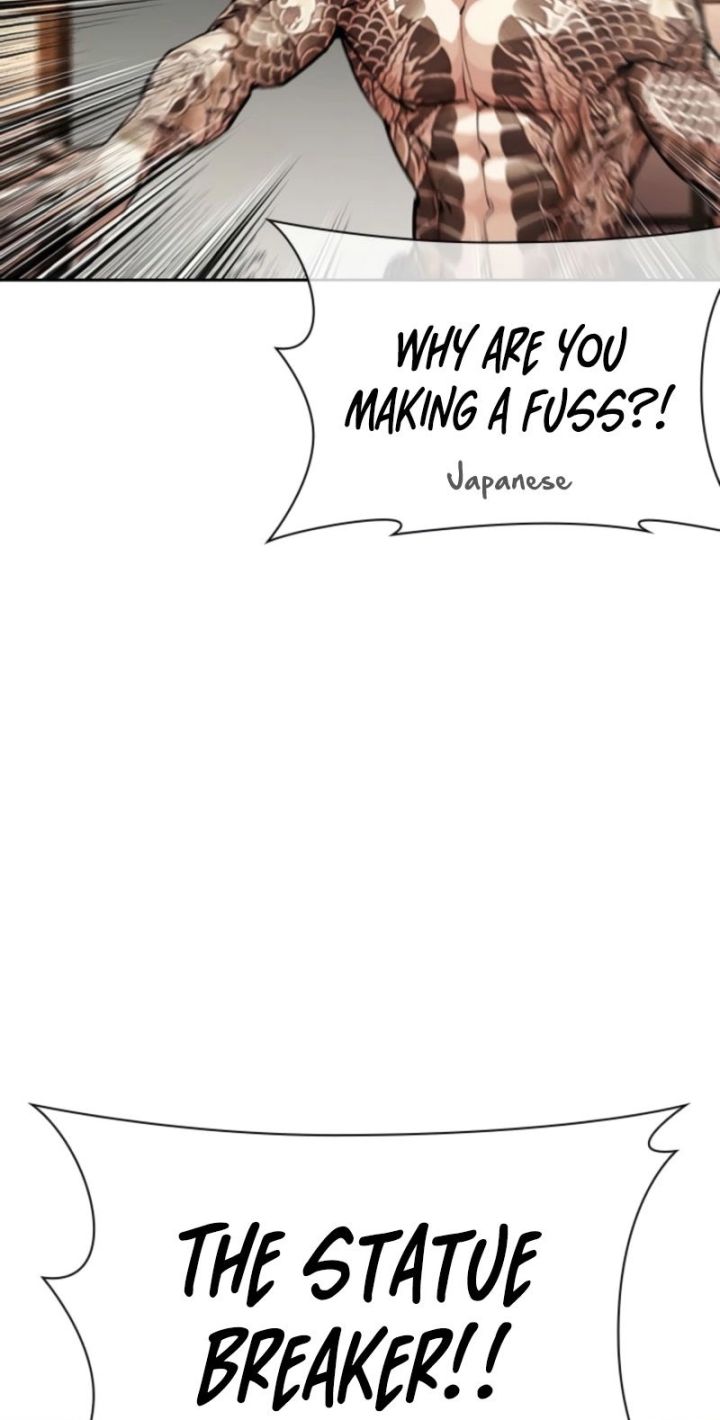 Lookism - Chapter 614 Page 122