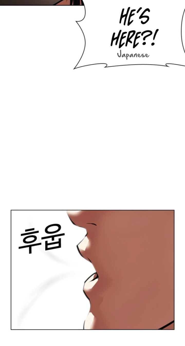 Lookism - Chapter 614 Page 126