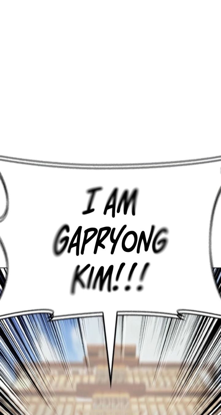 Lookism - Chapter 614 Page 127