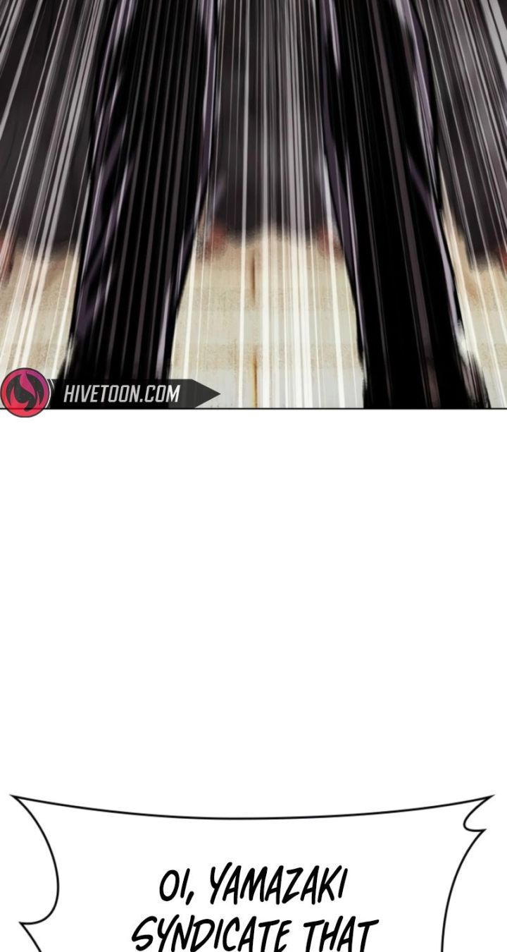 Lookism - Chapter 614 Page 129
