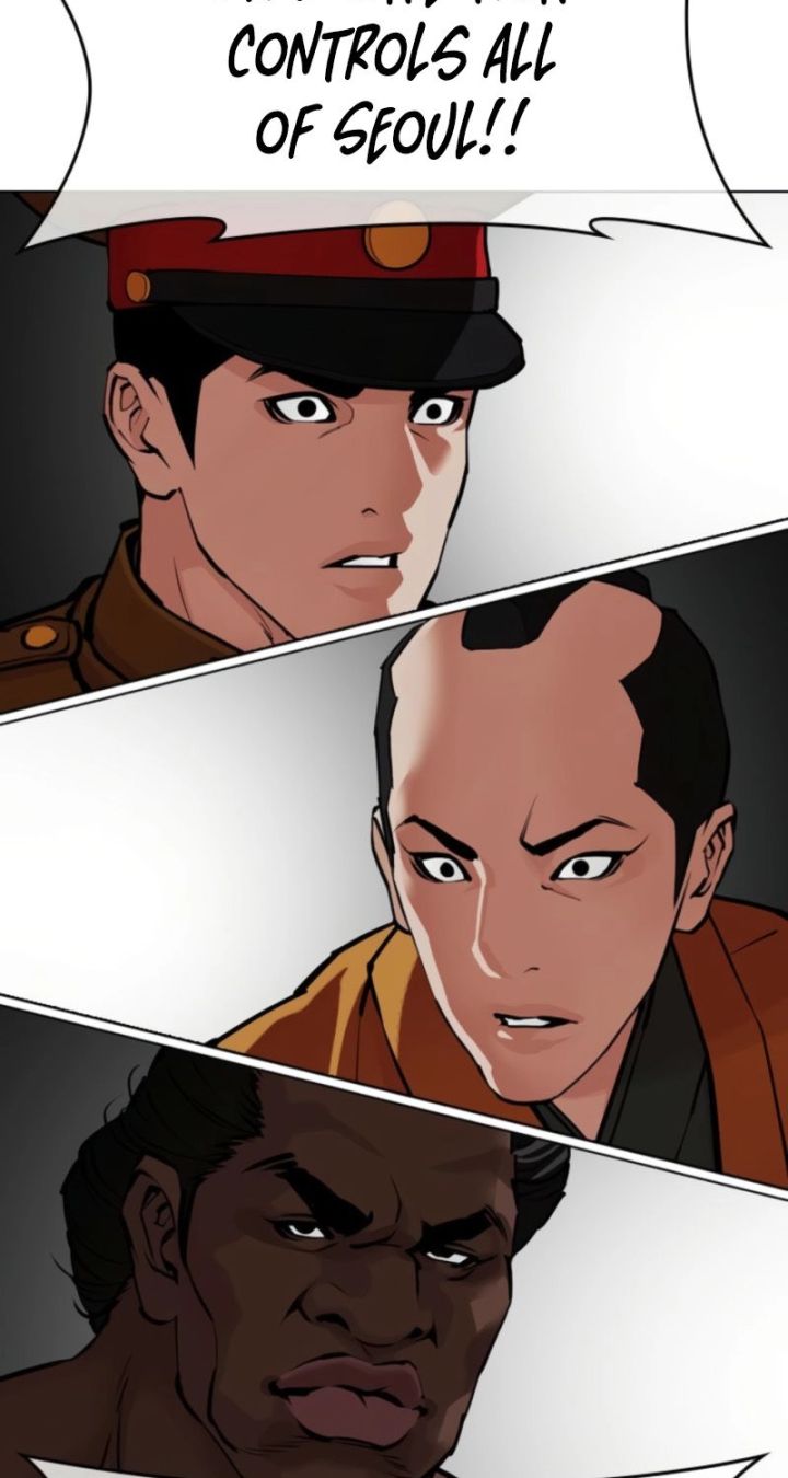 Lookism - Chapter 614 Page 130