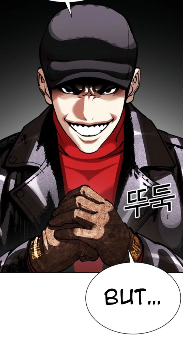 Lookism - Chapter 614 Page 132