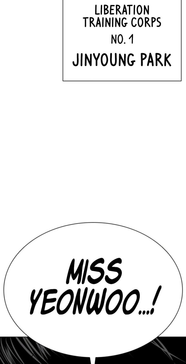 Lookism - Chapter 614 Page 138