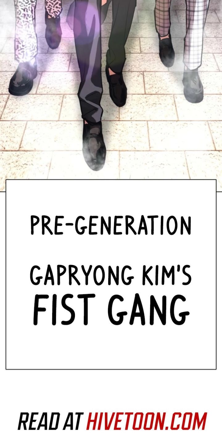 Lookism - Chapter 614 Page 148