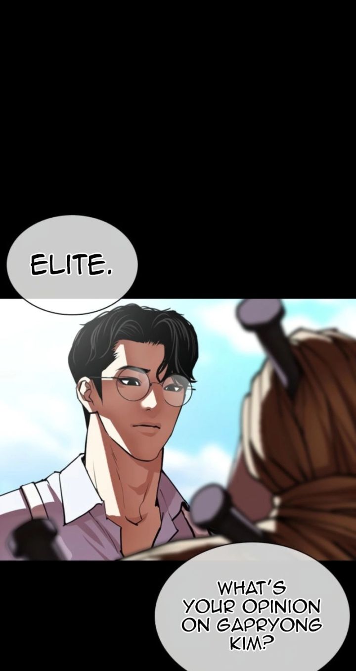 Lookism - Chapter 614 Page 19