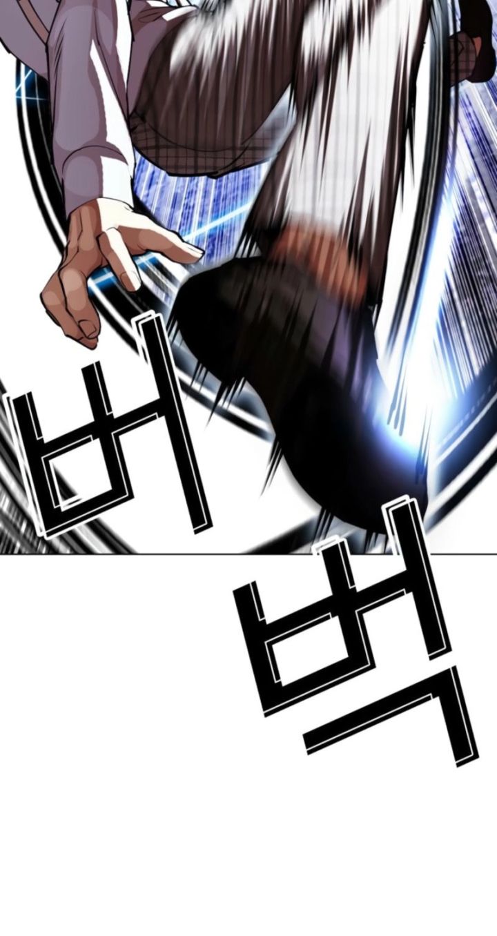 Lookism - Chapter 614 Page 23