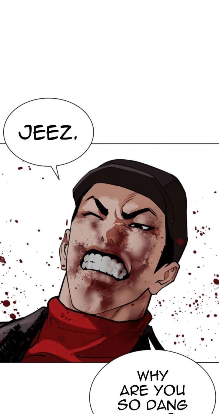 Lookism - Chapter 614 Page 24