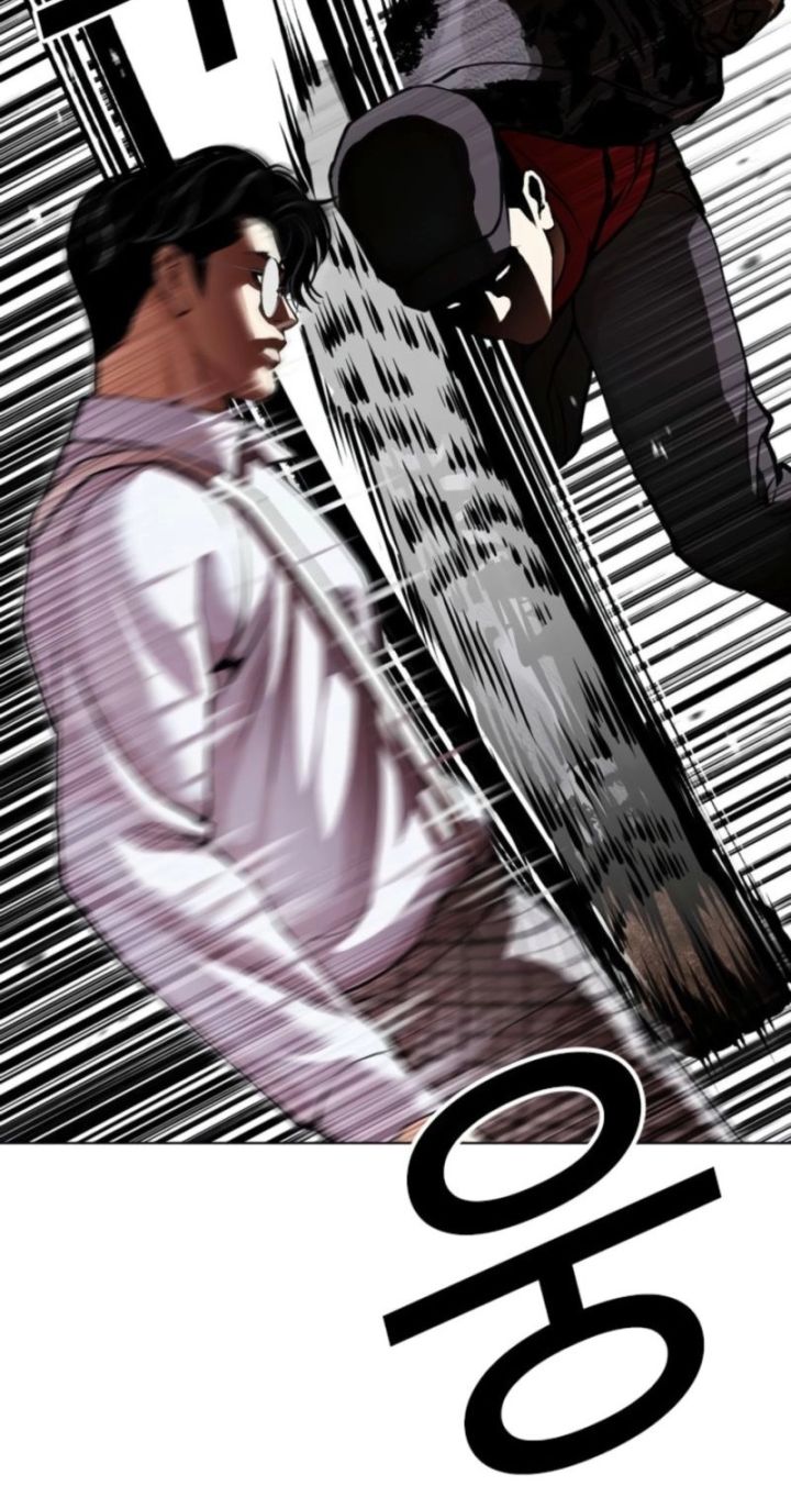 Lookism - Chapter 614 Page 26