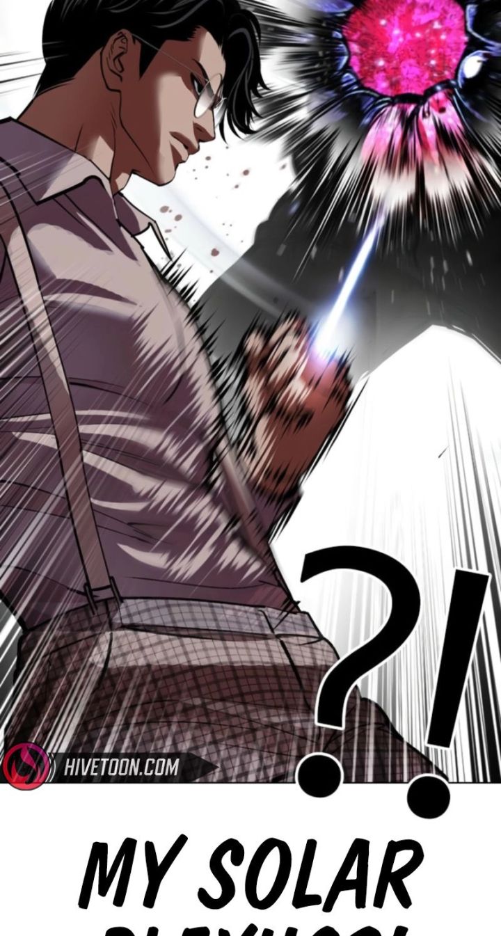 Lookism - Chapter 614 Page 33