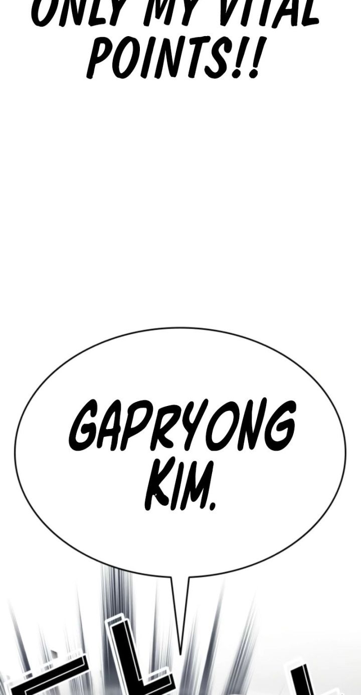 Lookism - Chapter 614 Page 39