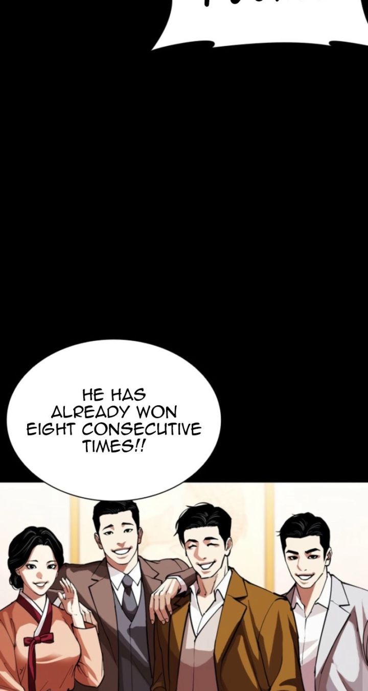 Lookism - Chapter 614 Page 4