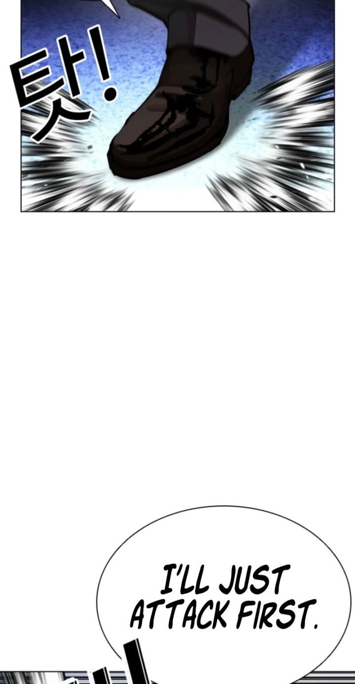 Lookism - Chapter 614 Page 54