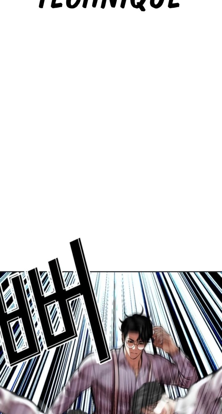 Lookism - Chapter 614 Page 58