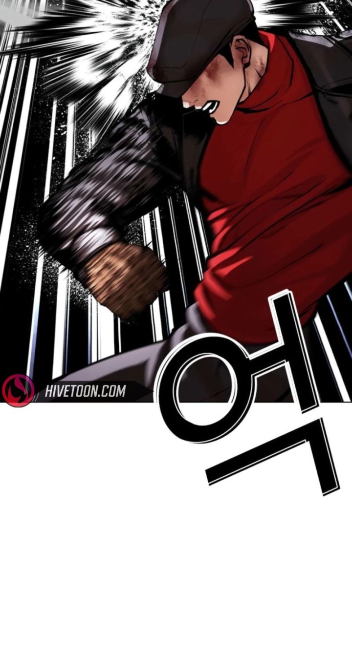 Lookism - Chapter 614 Page 62