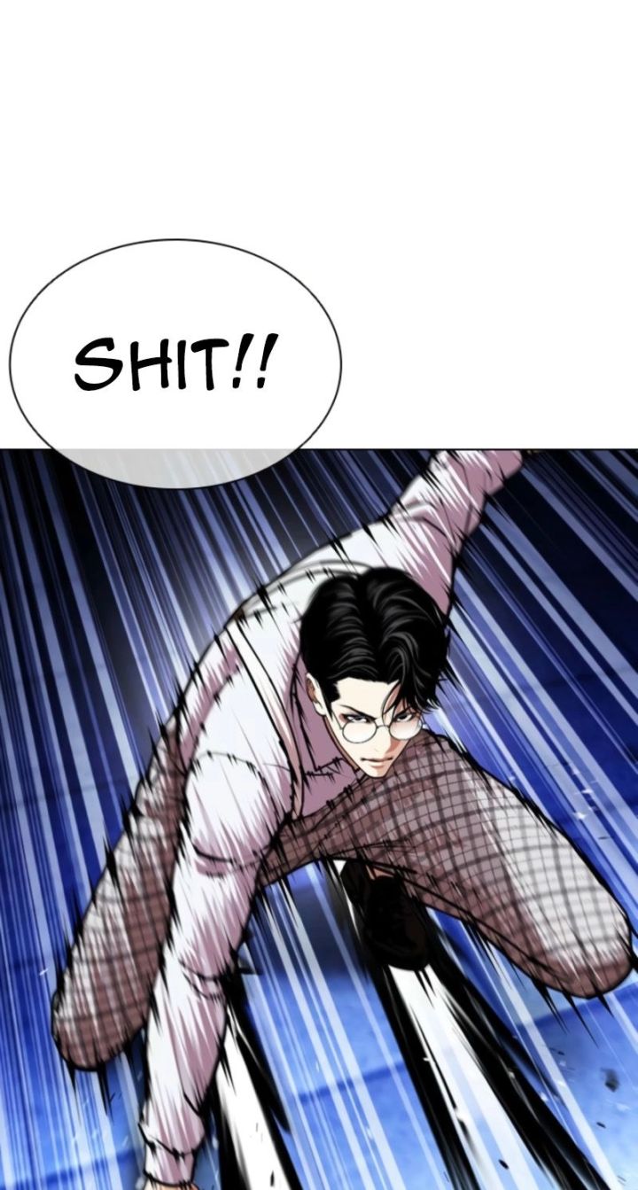 Lookism - Chapter 614 Page 63
