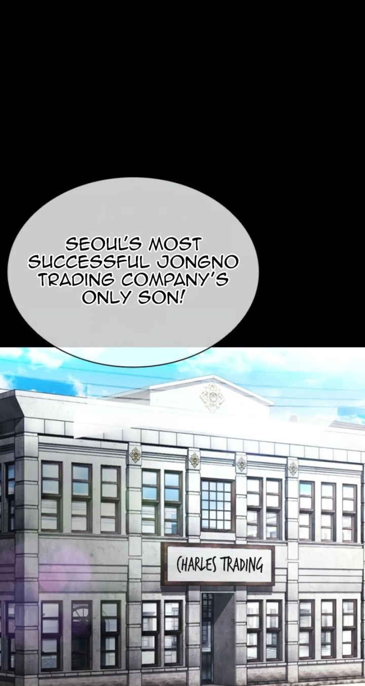 Lookism - Chapter 614 Page 7