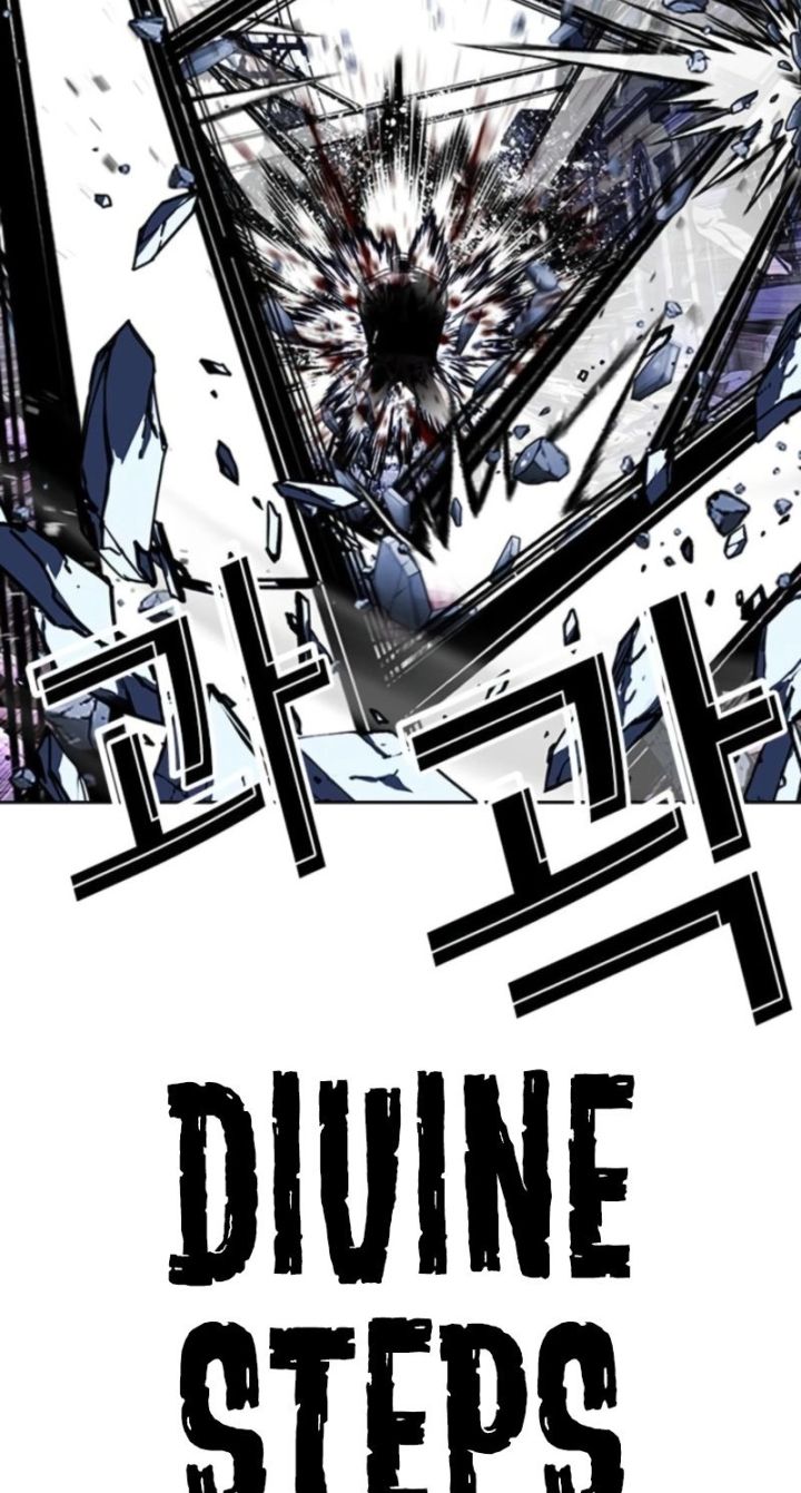 Lookism - Chapter 614 Page 72
