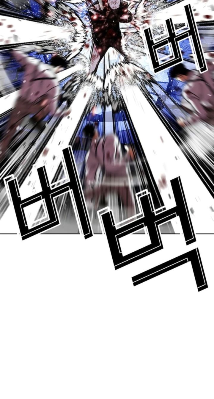 Lookism - Chapter 614 Page 74