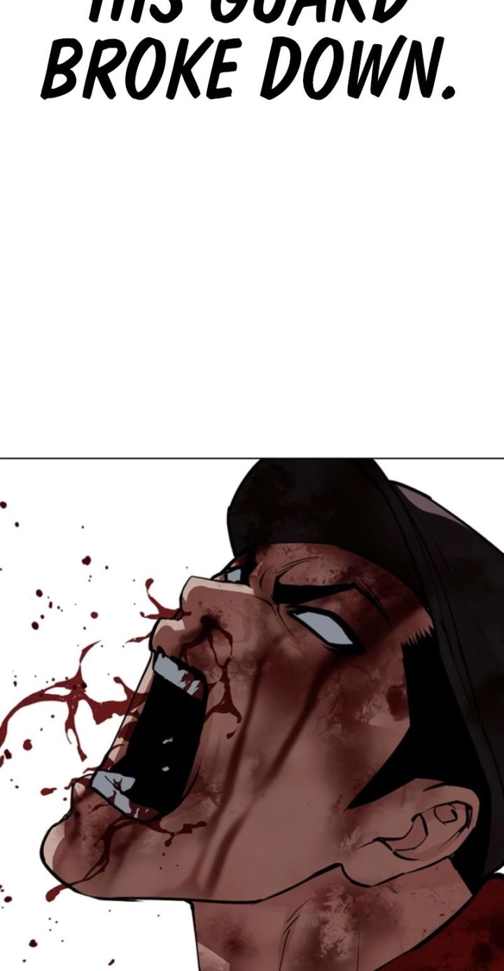 Lookism - Chapter 614 Page 79