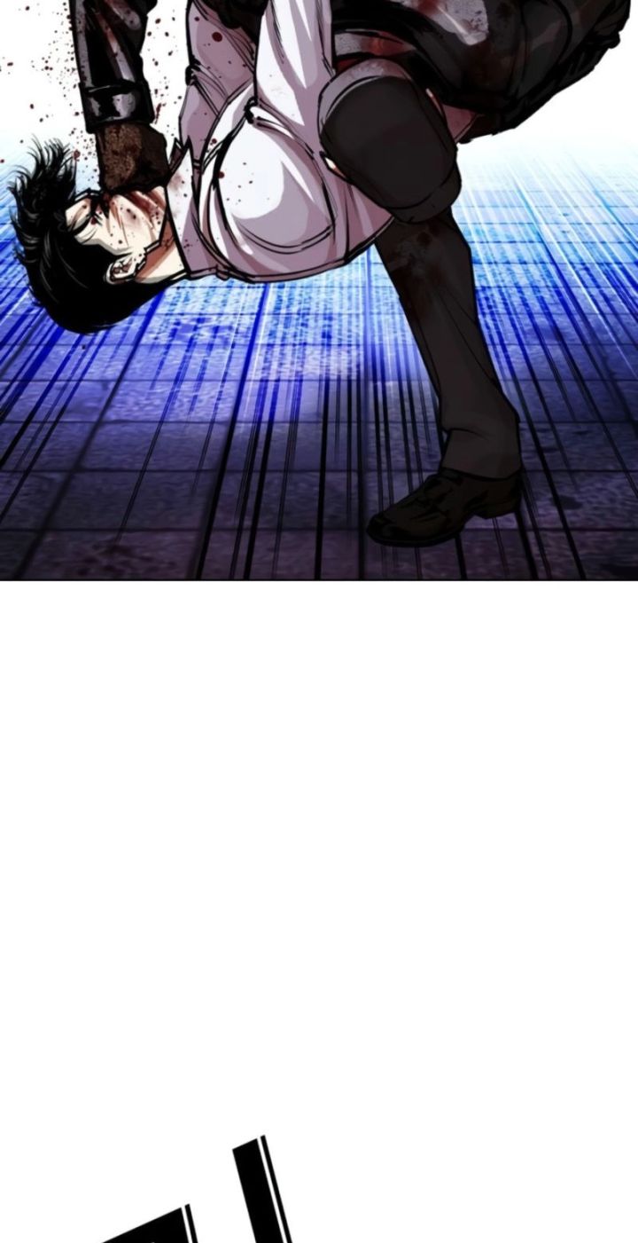 Lookism - Chapter 614 Page 92