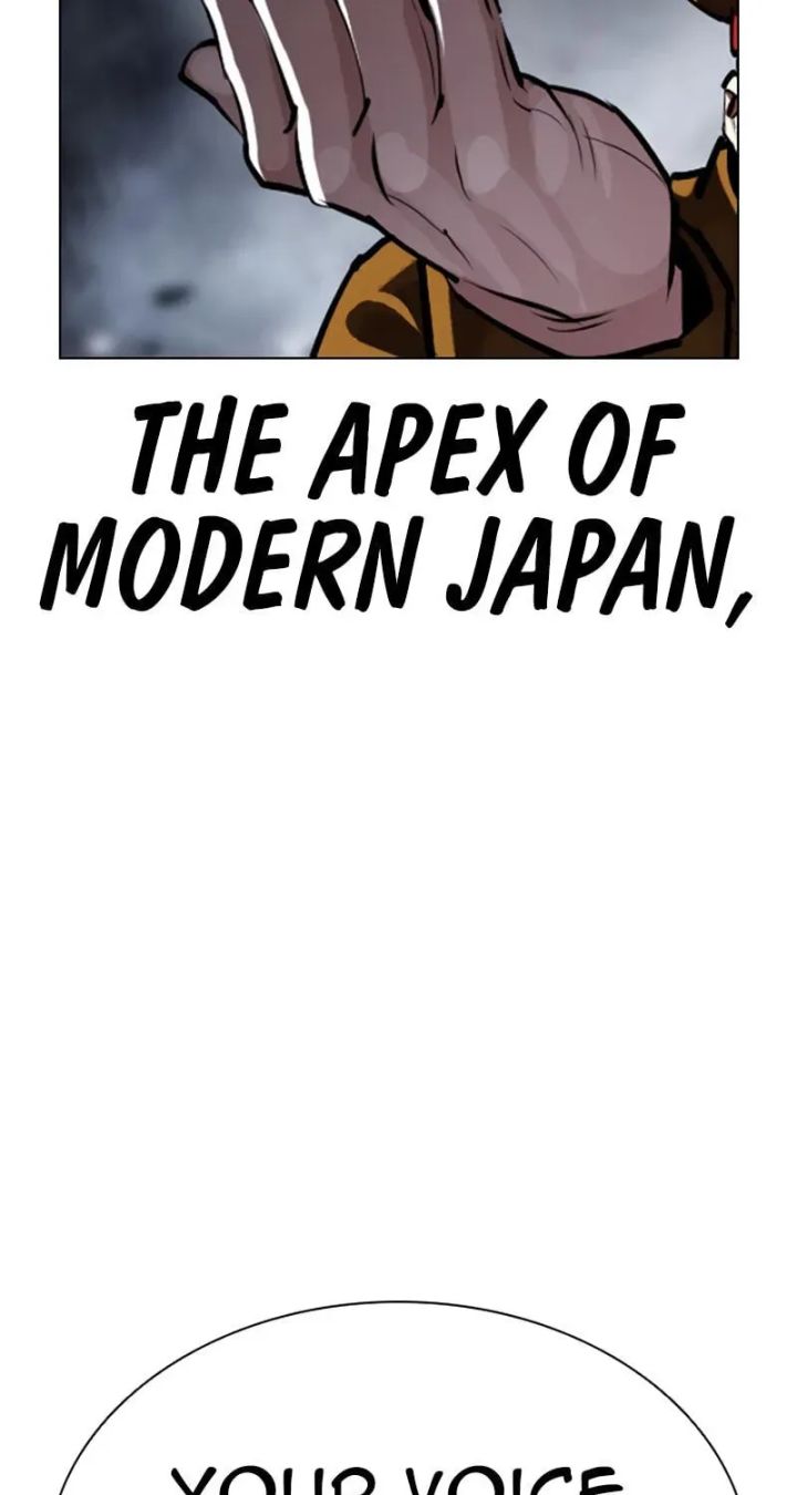 Lookism - Chapter 615 Page 102