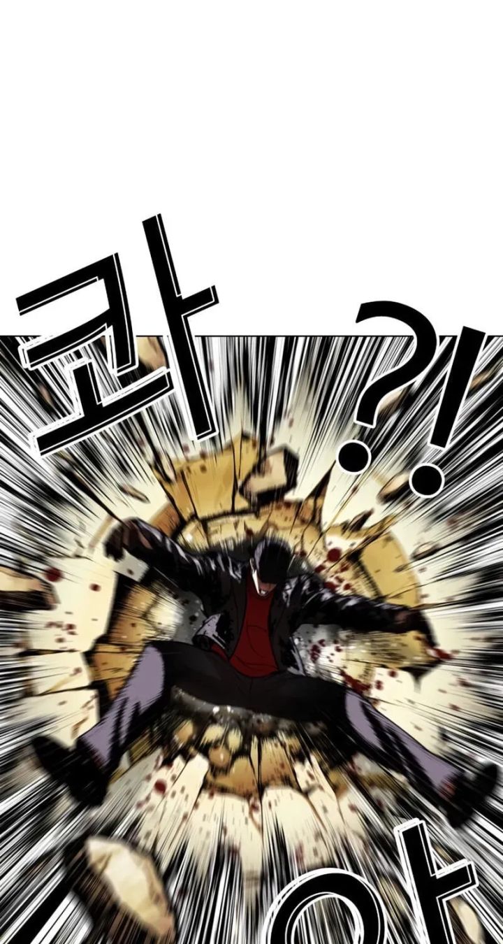 Lookism - Chapter 615 Page 107