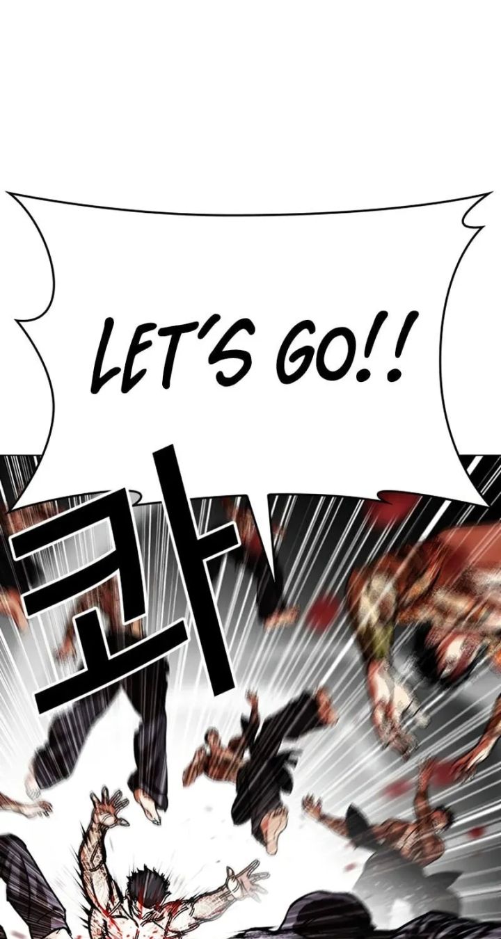 Lookism - Chapter 615 Page 14