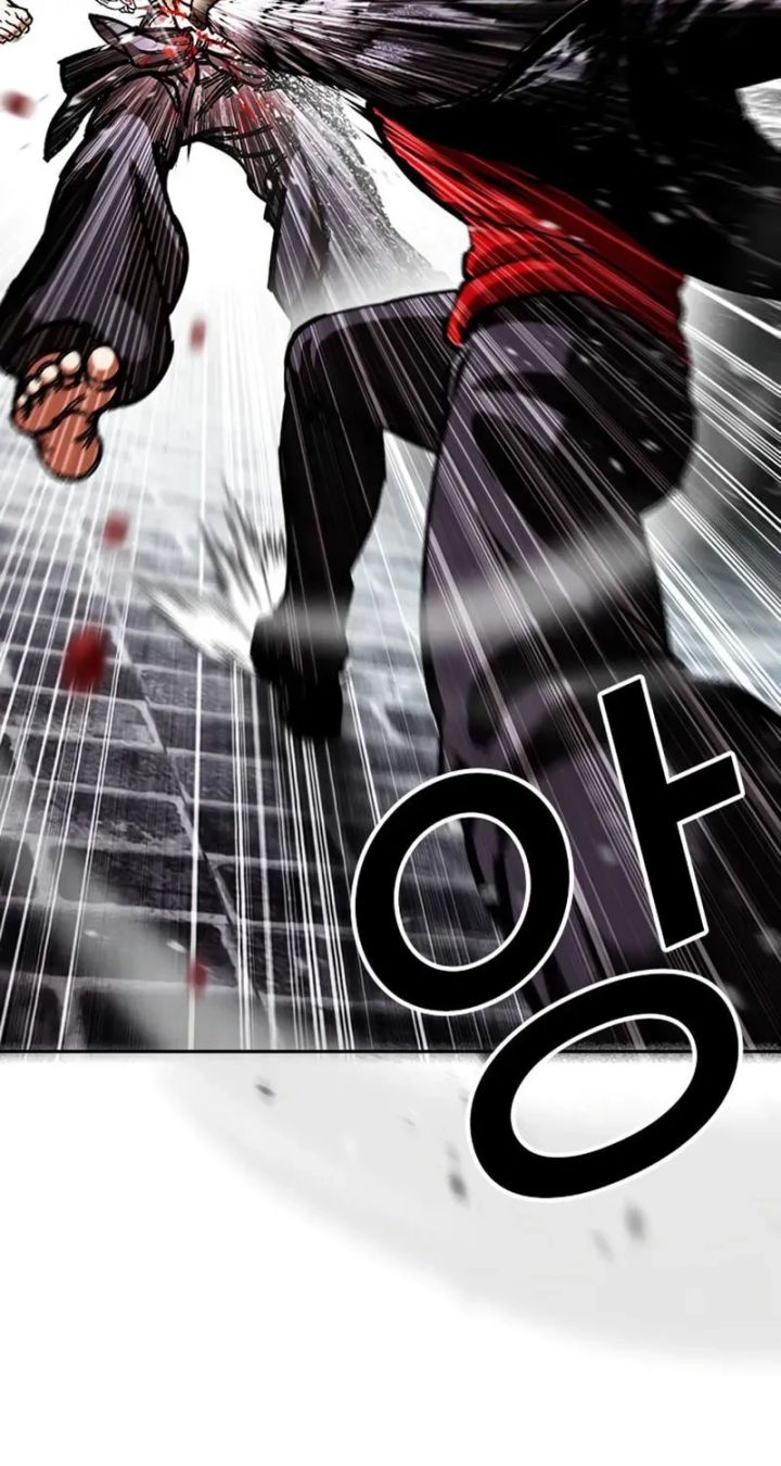 Lookism - Chapter 615 Page 16