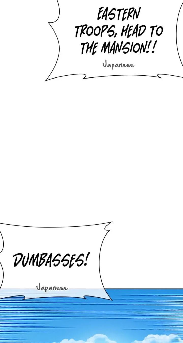 Lookism - Chapter 615 Page 22