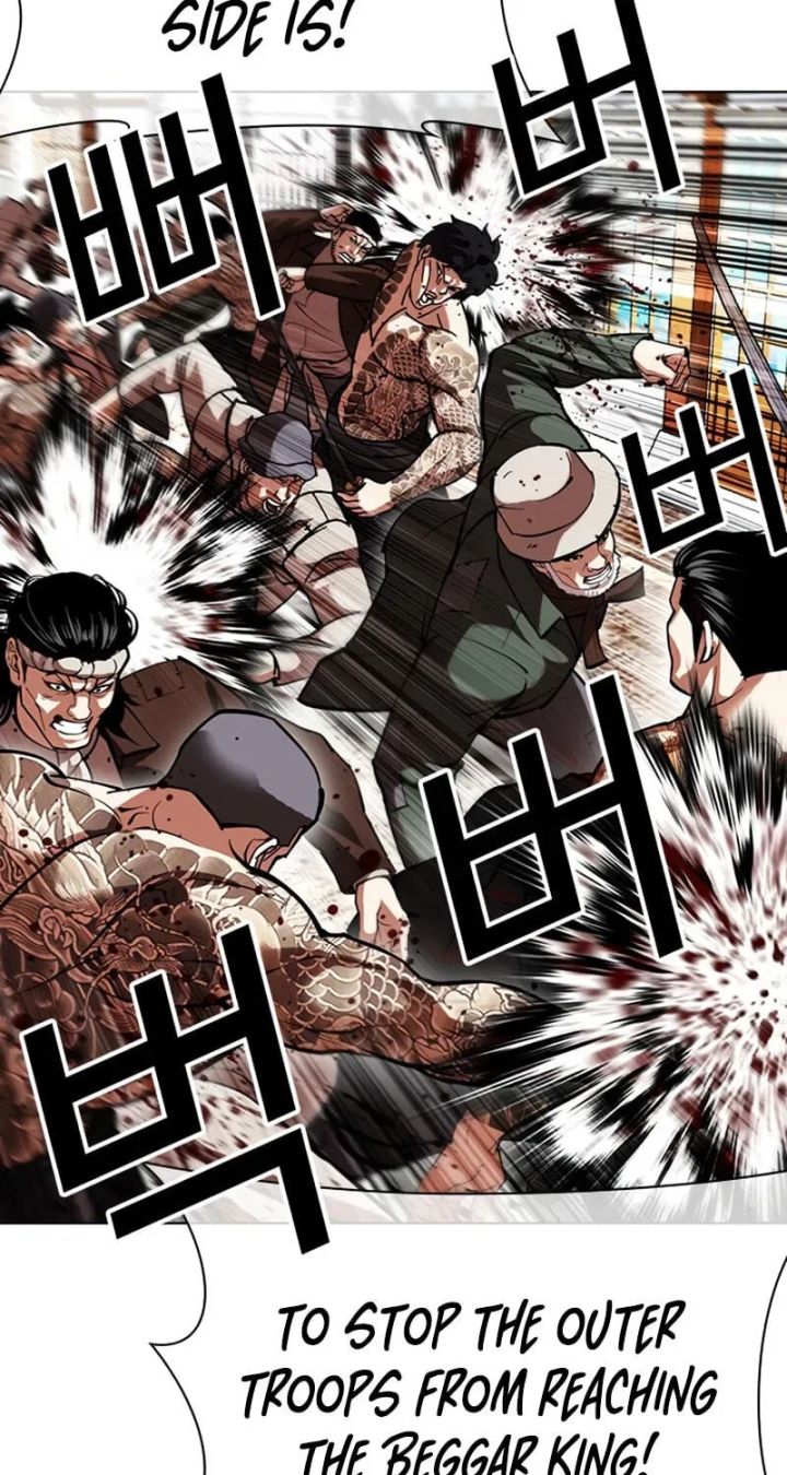 Lookism - Chapter 615 Page 30