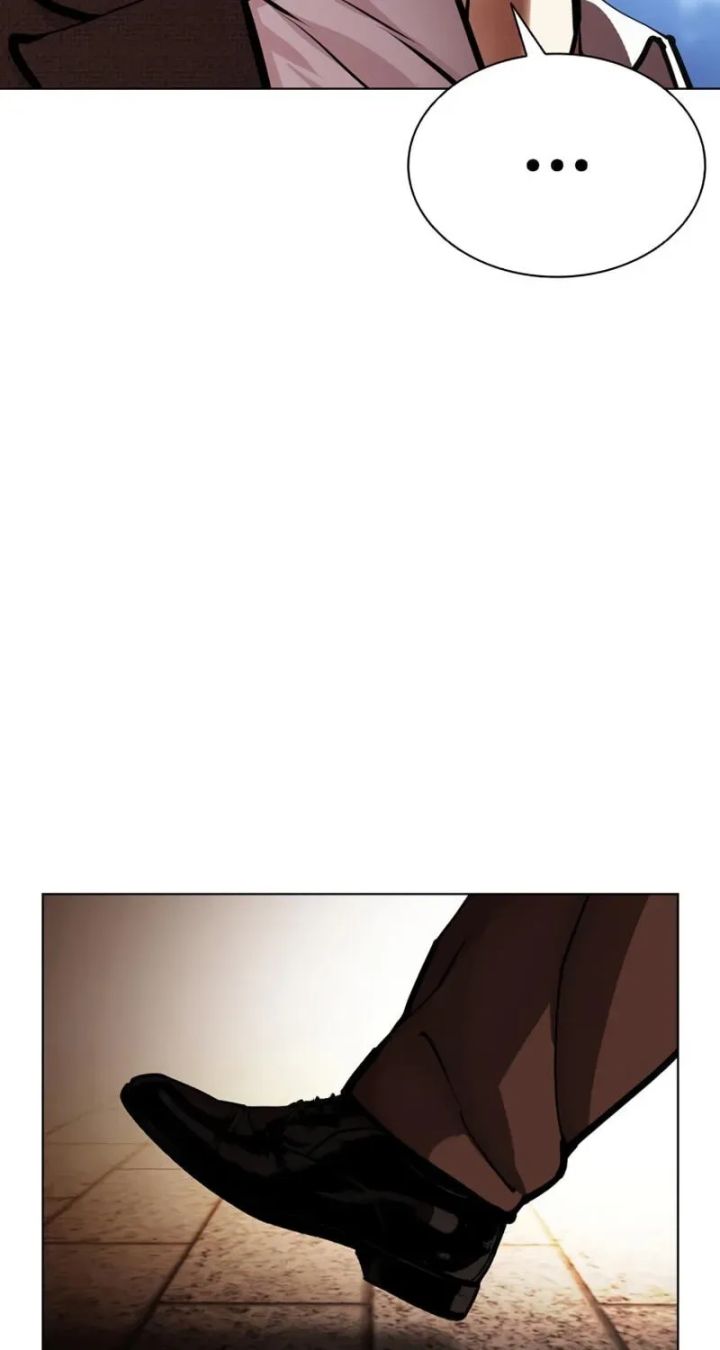 Lookism - Chapter 615 Page 37