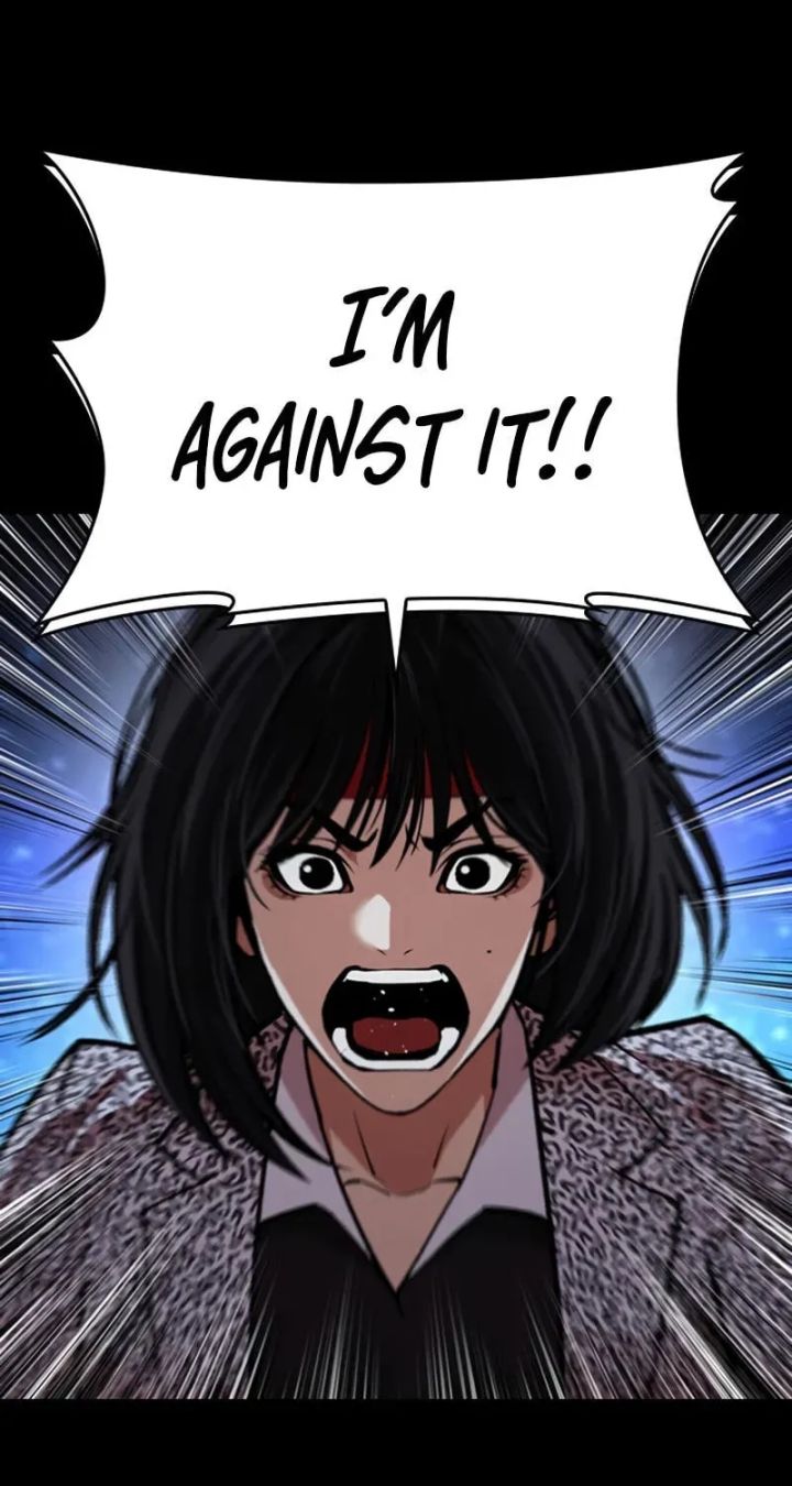 Lookism - Chapter 615 Page 4