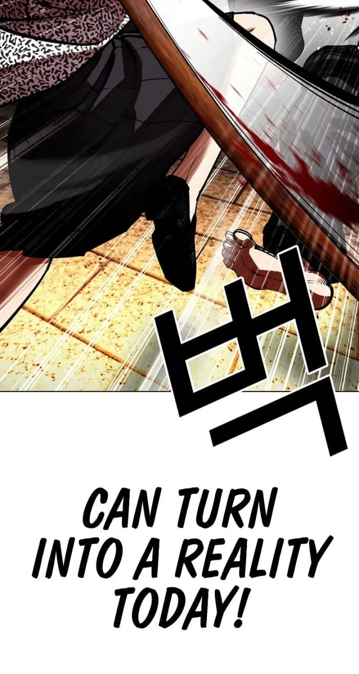 Lookism - Chapter 615 Page 55