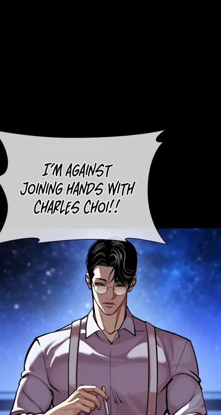 Lookism - Chapter 615 Page 6