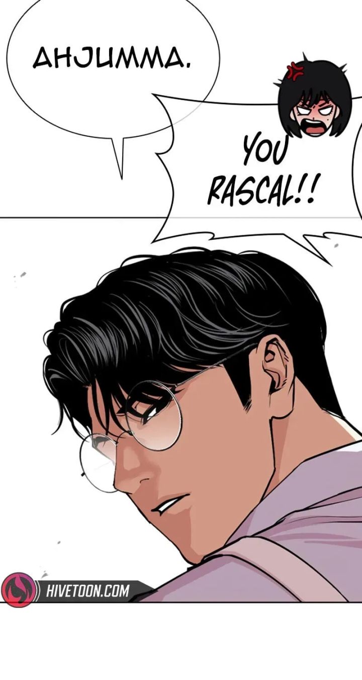 Lookism - Chapter 615 Page 71