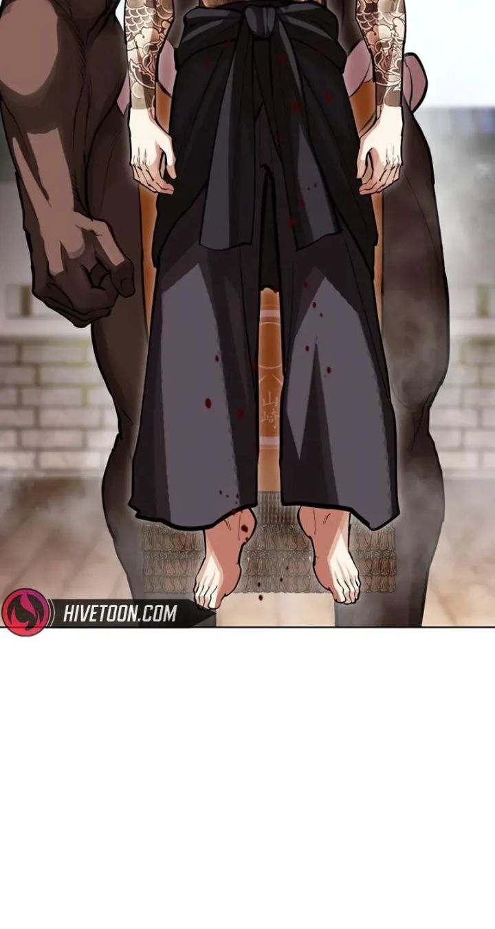 Lookism - Chapter 615 Page 73