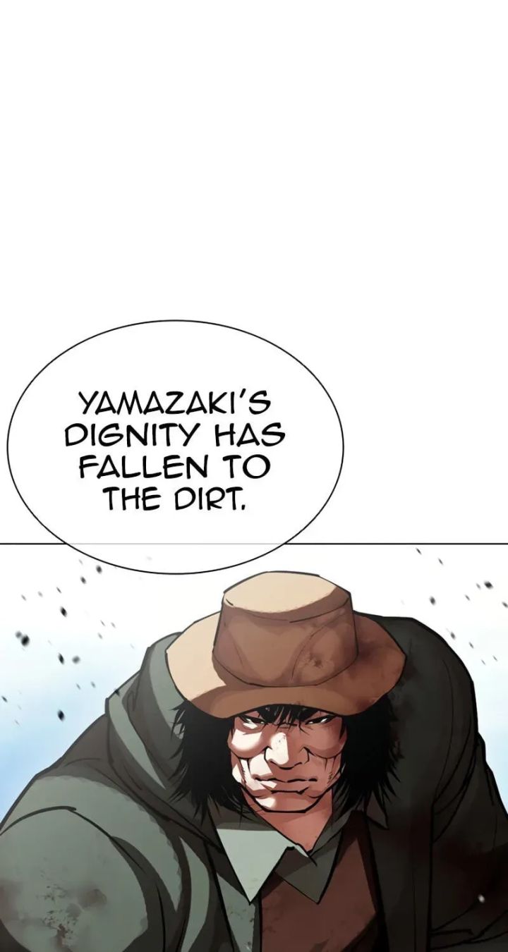 Lookism - Chapter 615 Page 77