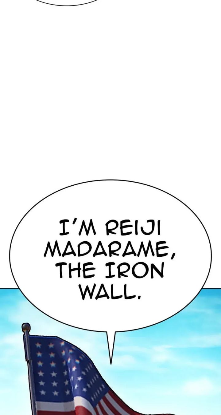 Lookism - Chapter 615 Page 79