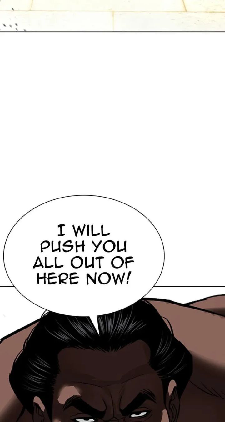 Lookism - Chapter 615 Page 83