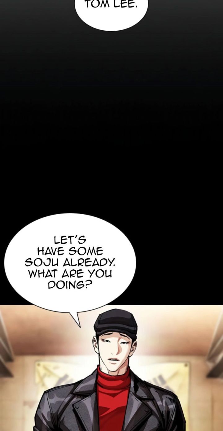 Lookism - Chapter 616 Page 101