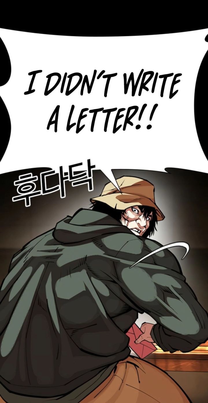 Lookism - Chapter 616 Page 103