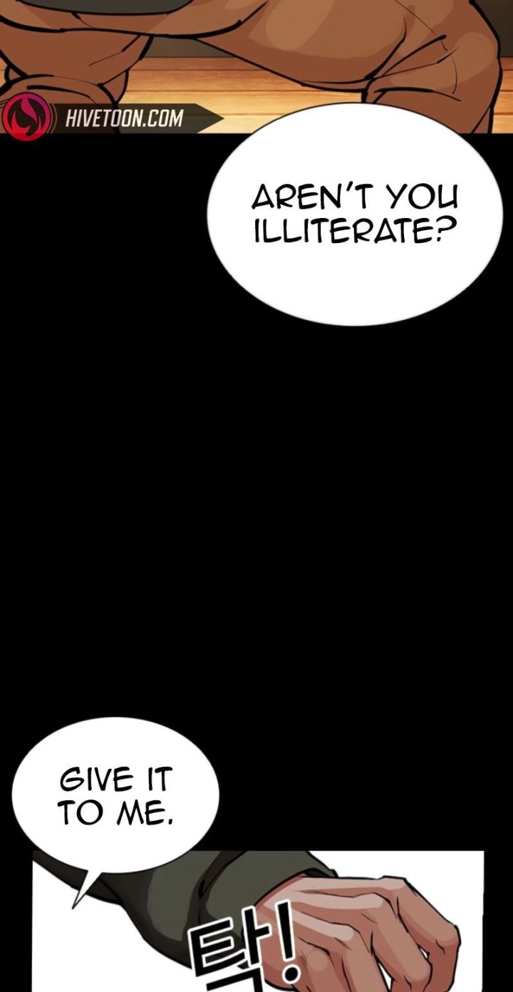 Lookism - Chapter 616 Page 104
