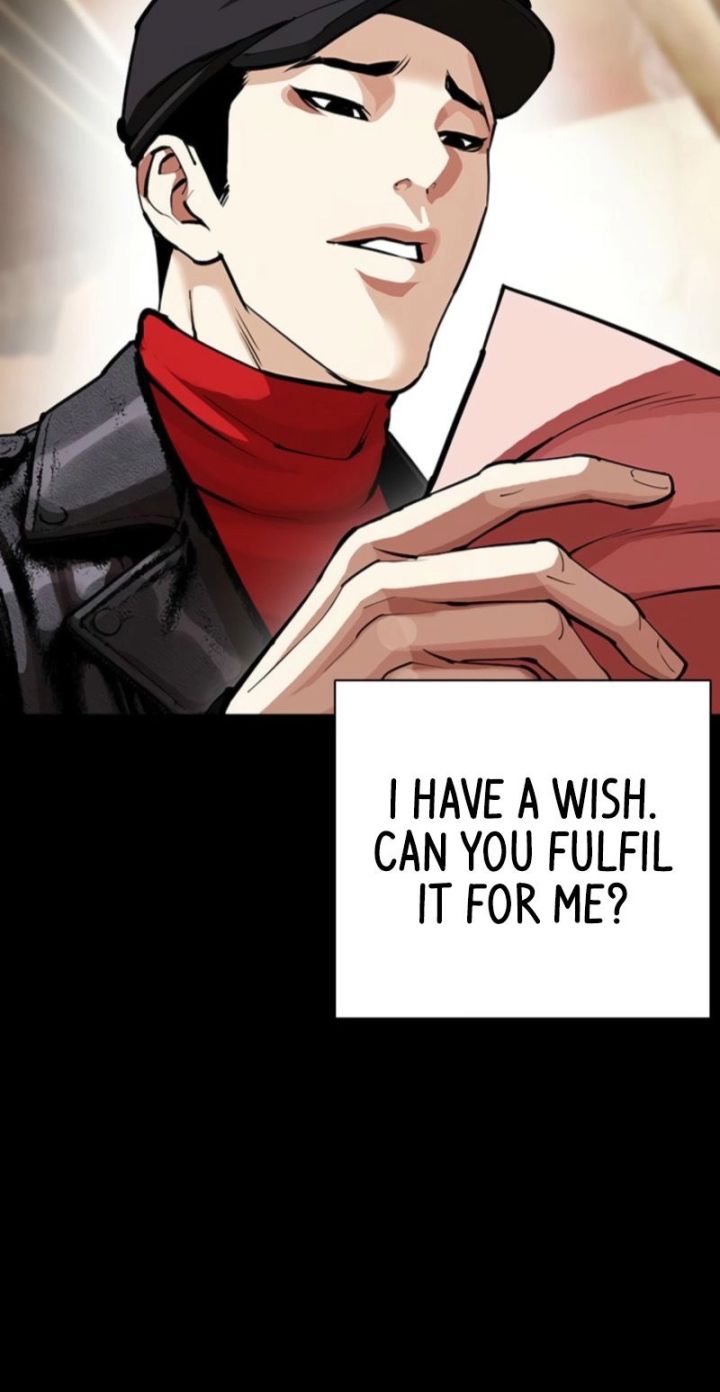 Lookism - Chapter 616 Page 106