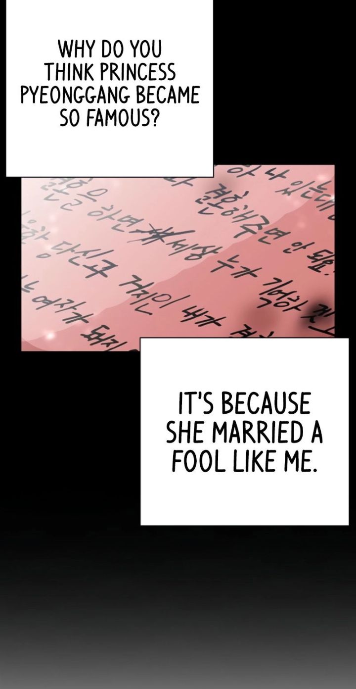 Lookism - Chapter 616 Page 109