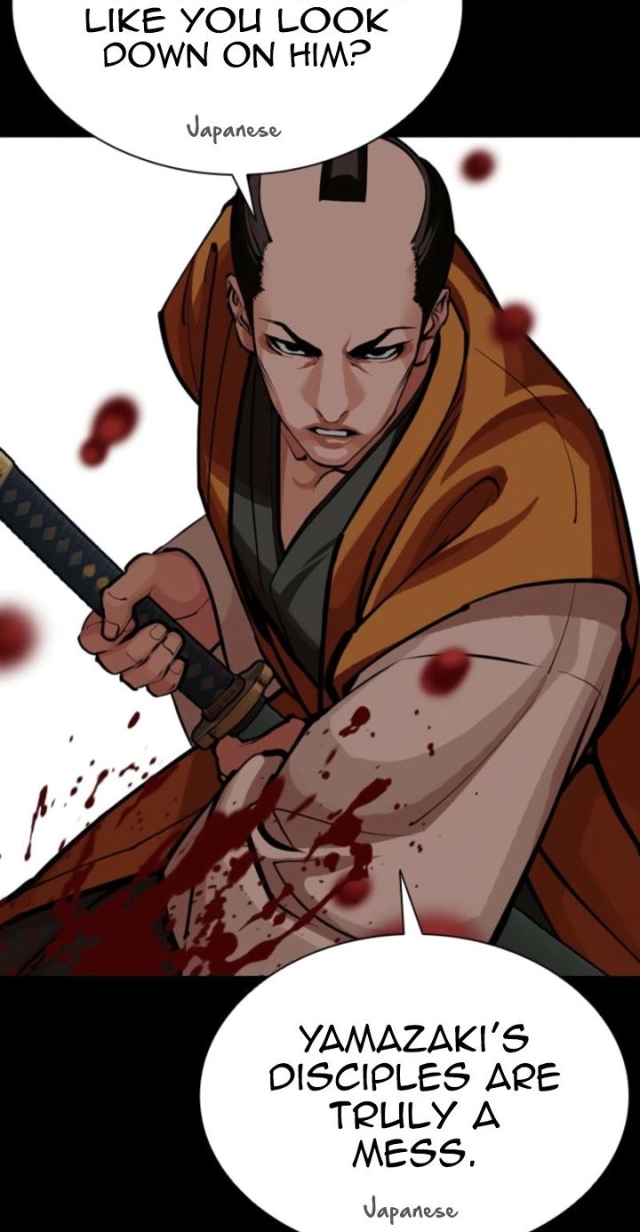 Lookism - Chapter 616 Page 11