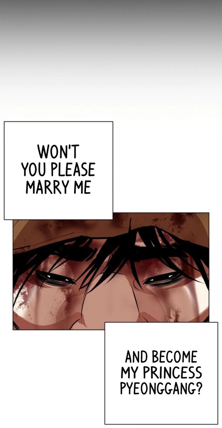 Lookism - Chapter 616 Page 110