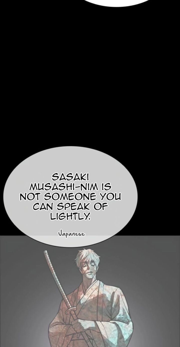 Lookism - Chapter 616 Page 12