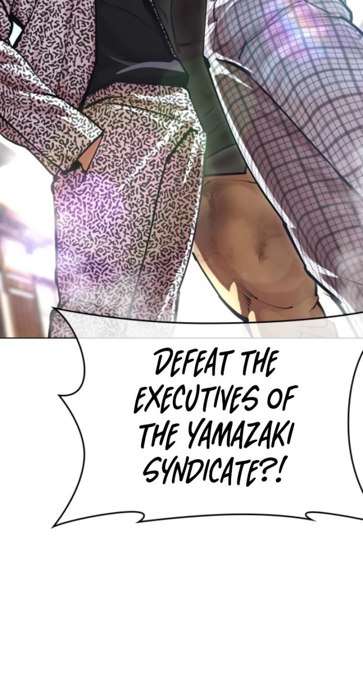 Lookism - Chapter 616 Page 122